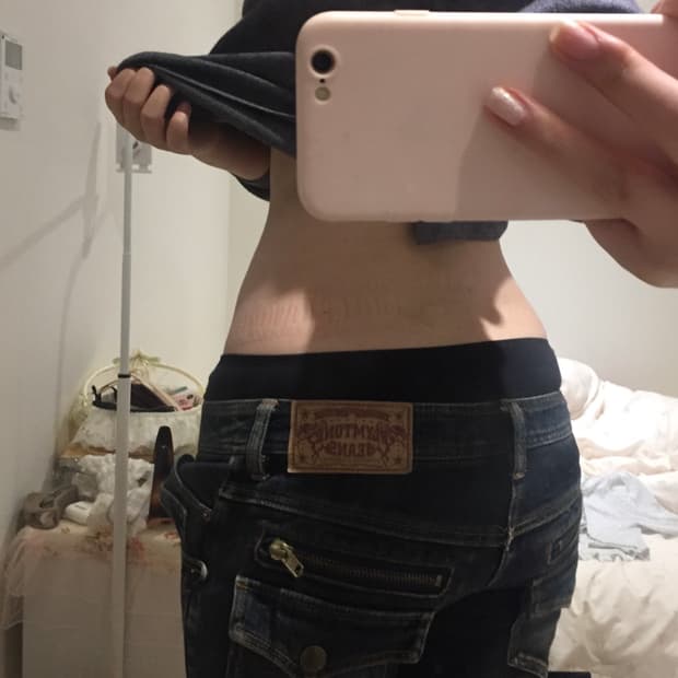 vintage lowrise pants