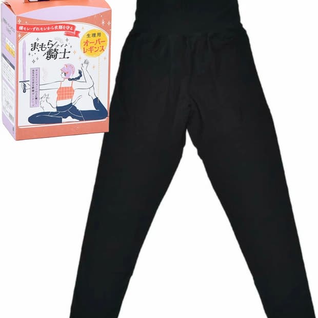 (50%할인 특가) 생리&요실금 겸용  오버 레깅스 블랙L/일본 직 수입