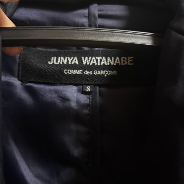 꼼데 준야 와타나베 자켓