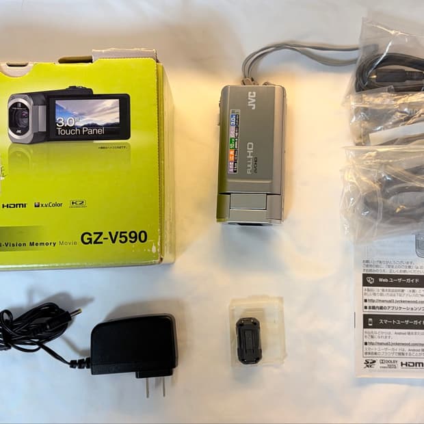 JVC 에브리오 캠코더 (JVC G-V590)