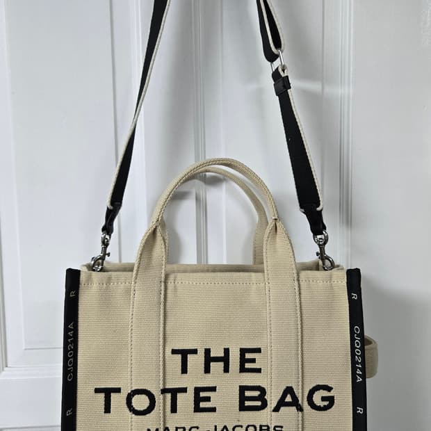 마크제이콥스 자카드 더 토트백 미듐