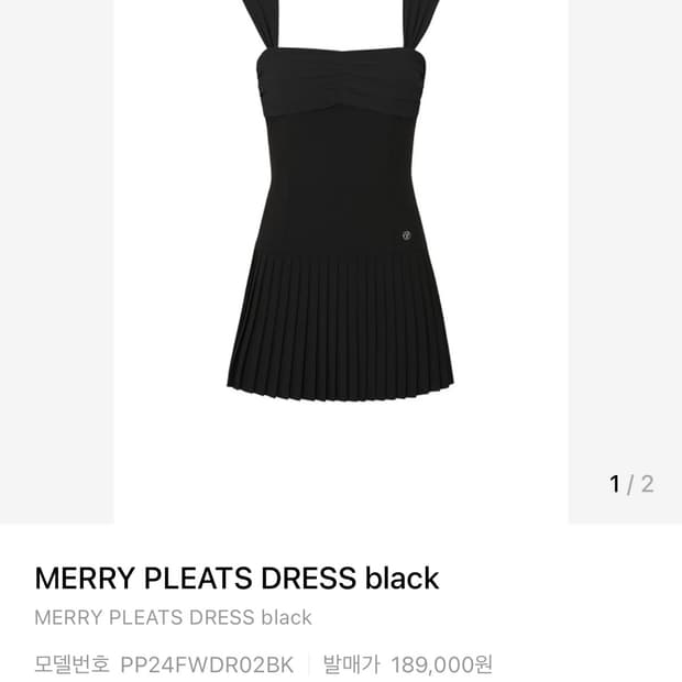 페인오어플레져) 메리 플레츠 미니 드레스 블랙 S