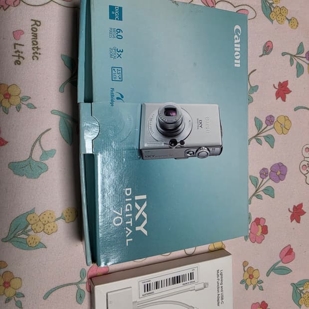 Canon IXY 70 (IXUS 60) 풀박스