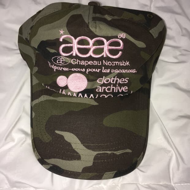 WEB LOGO CAMO 5 PANNEL CAP - [GREEN]