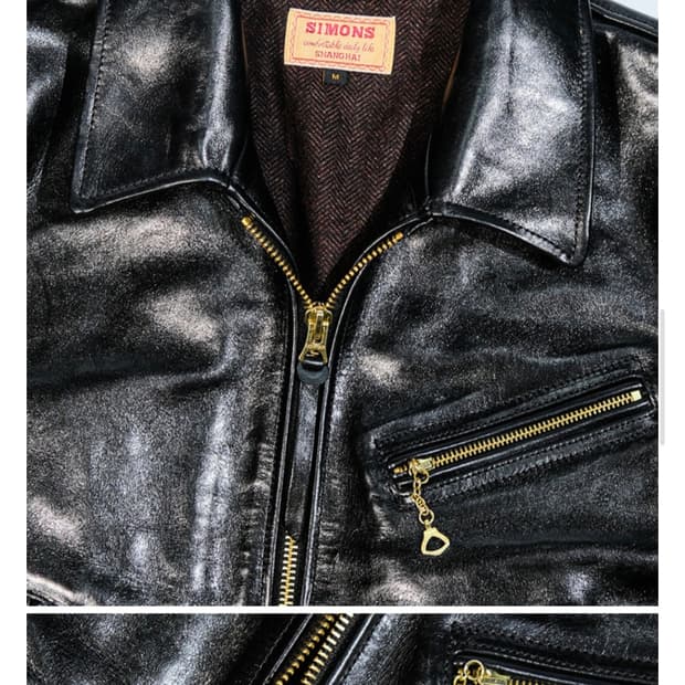 중홀랜드 l사이즈