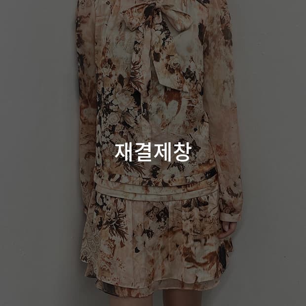 오리엔탈 실크 로즈 원피스