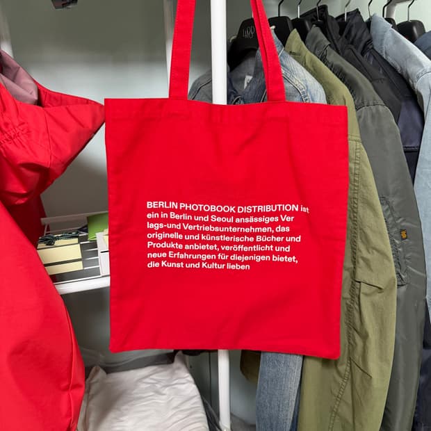 베를린포토북디스트리뷰션 001 BAG