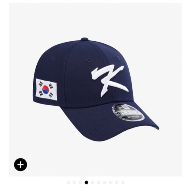 뉴에라 WBC 월드 베이스볼 클래식 스냅백 볼캡