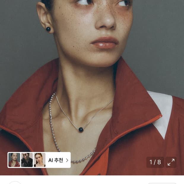 넘버링 7821 목걸이 블랙 os