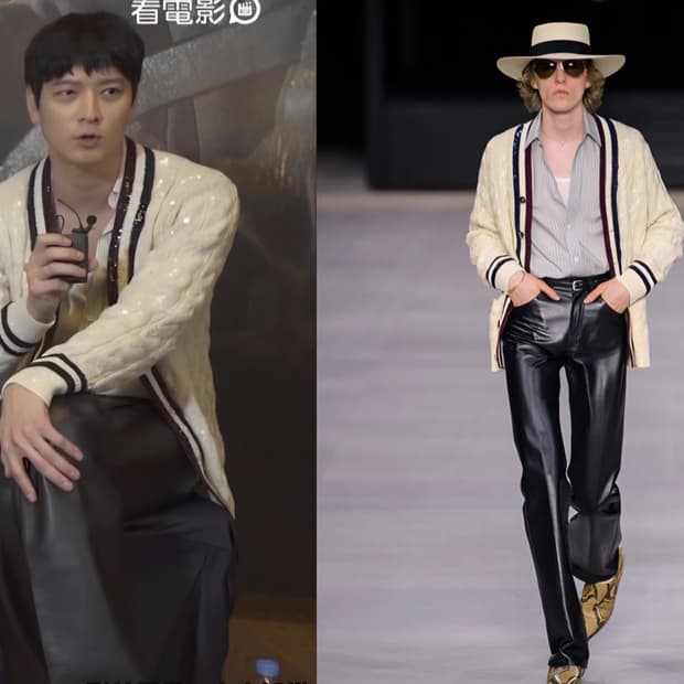 [강동원Exo세훈] 셀린느 SS20 런웨이 울 시퀸 가디건 M !!!