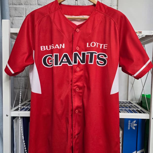 롯데 자이언츠 유니폼 XL 105 동백유니폼 노마킹 MN28