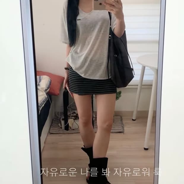 헬레네파리스 린넨 루즈핏 하프 니트
