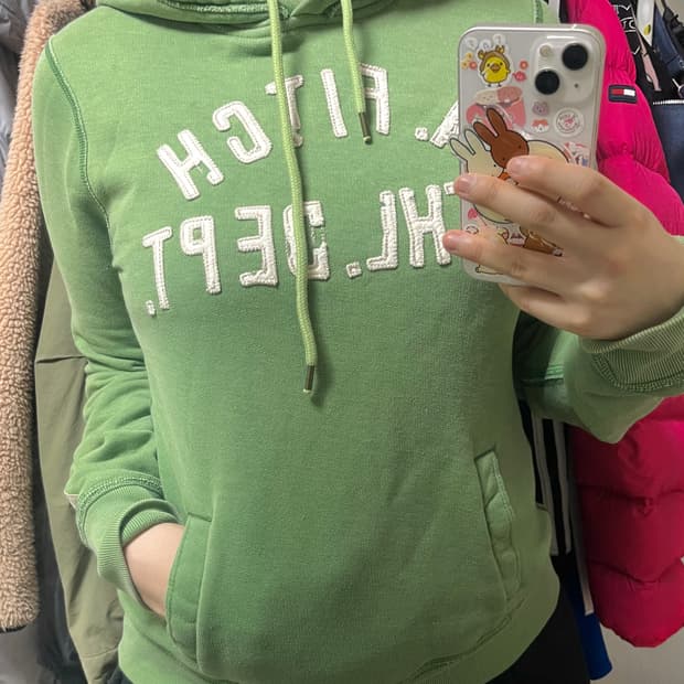 아베크롬비 말차 후드티