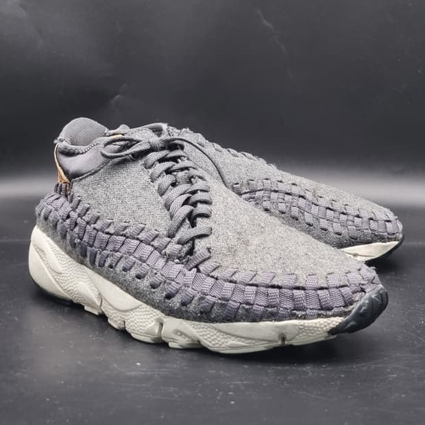 나이키 에어풋 스케이트 우븐 남성운동화280