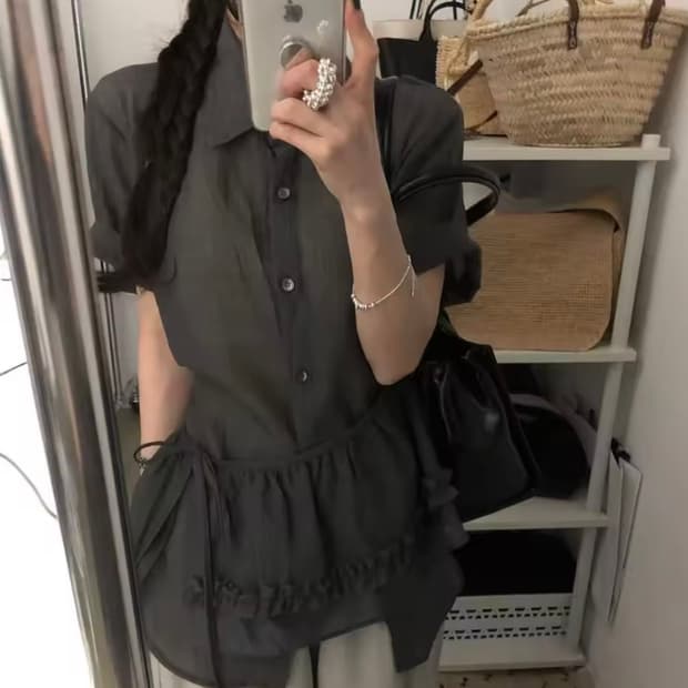 Strap frill belt shirt