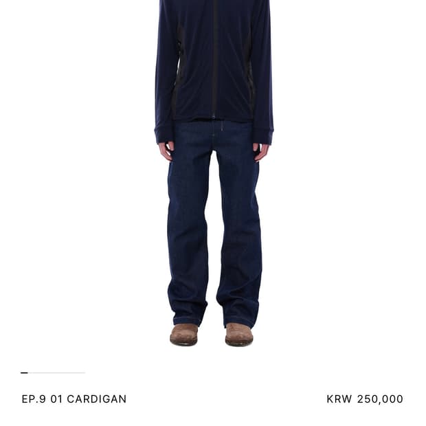 Xlim EP.9 01 CARDIGAN (m)
