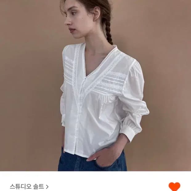 스튜디오솔트 레이스 블라우스 White