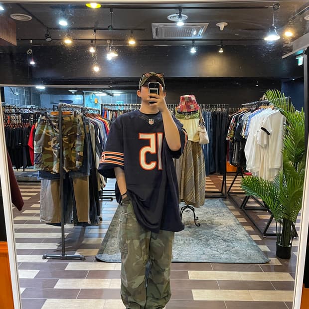 NFL football jersey
