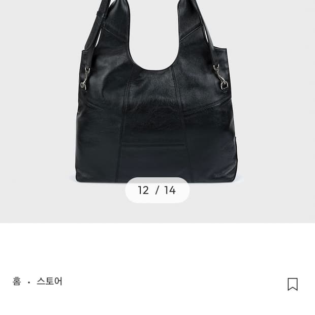 무료배송 - 새제품 벨리에 프로치다백(블랙) 양가죽