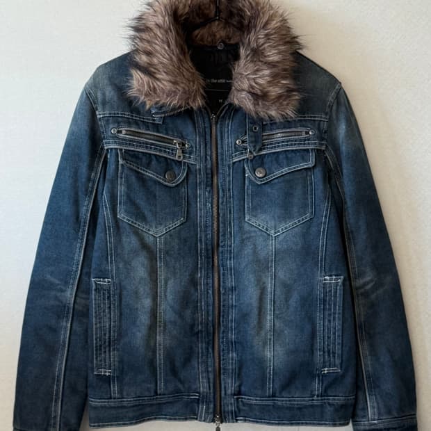 In the attic fur jacket