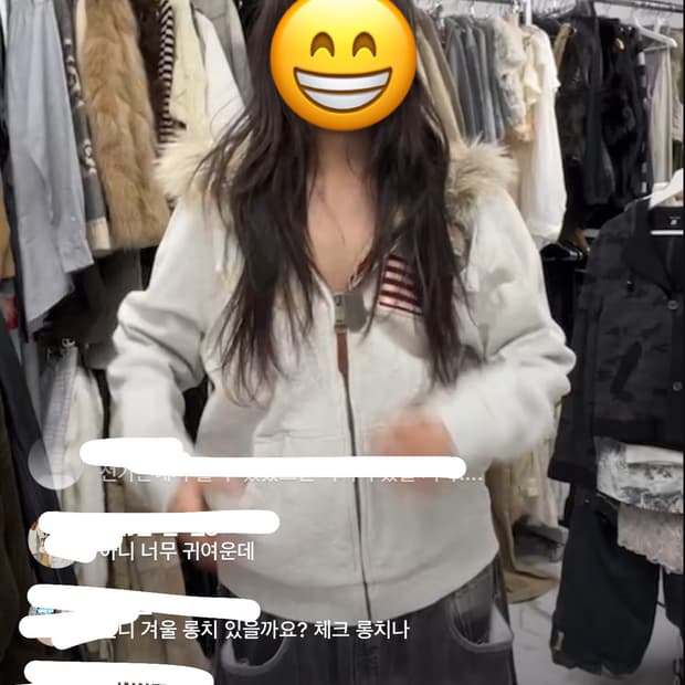 Jeep 지프 울프죠 울프조 후드집업 후집