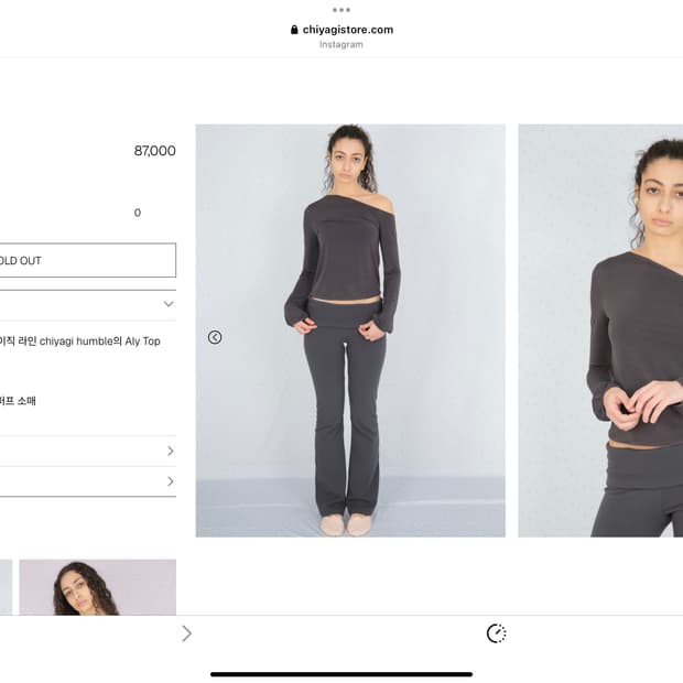 키야기 탑 구해요