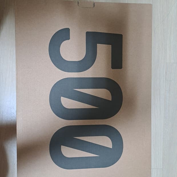 아디다스 이지 500 스톤 솔트