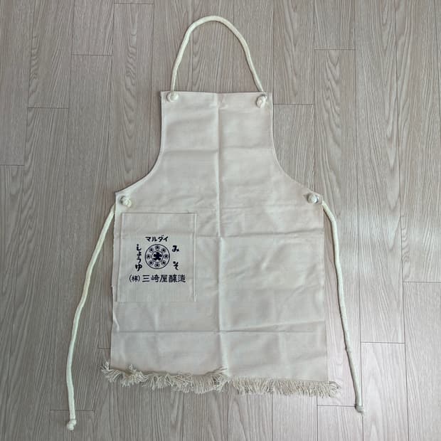 마루다이 양조장 빈티지 앞치마 27번 90s