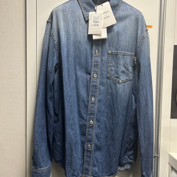 보테가베네타 청셔츠