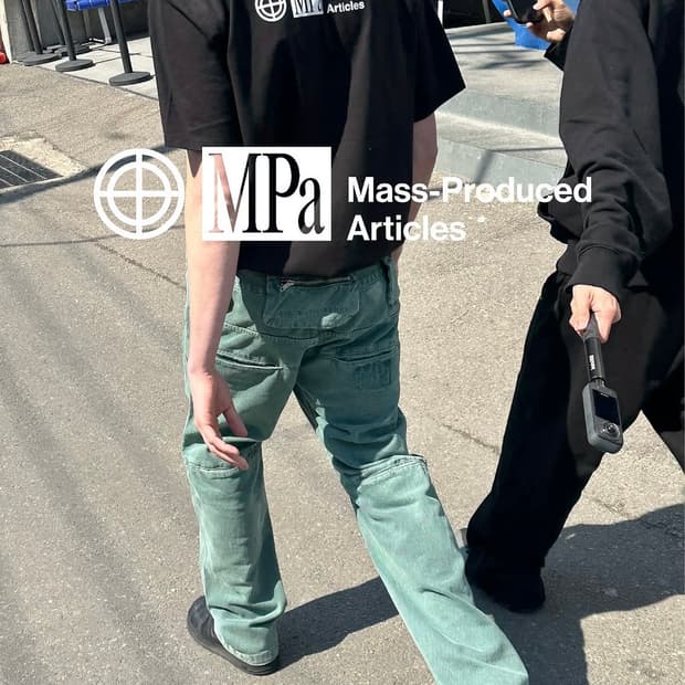 플라스틱 프로덕트 MPa BAG PANTS emerald 바지 에메랄드