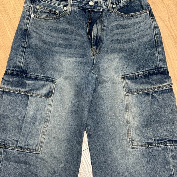 보세 카고 팬츠