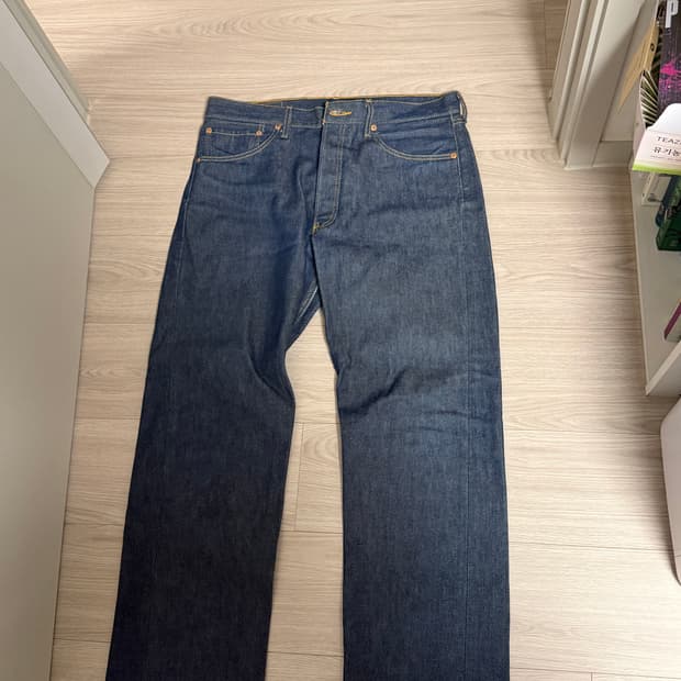 리바이스 501  (2007년도 미국 구매)