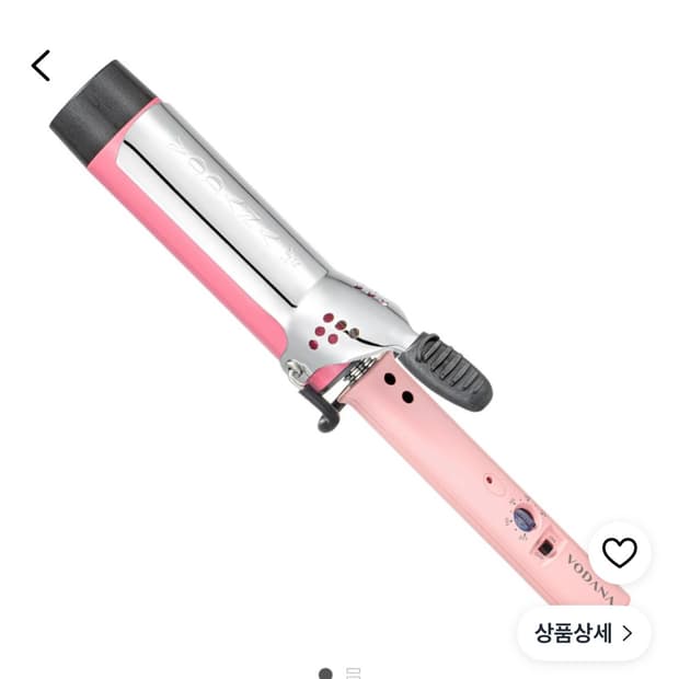 보다나 봉고데기 40mm 핑크