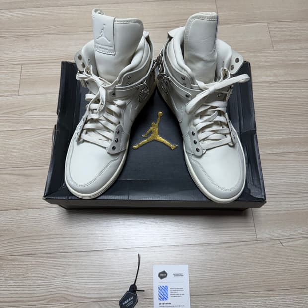 꼼데 나이키 조던1 275