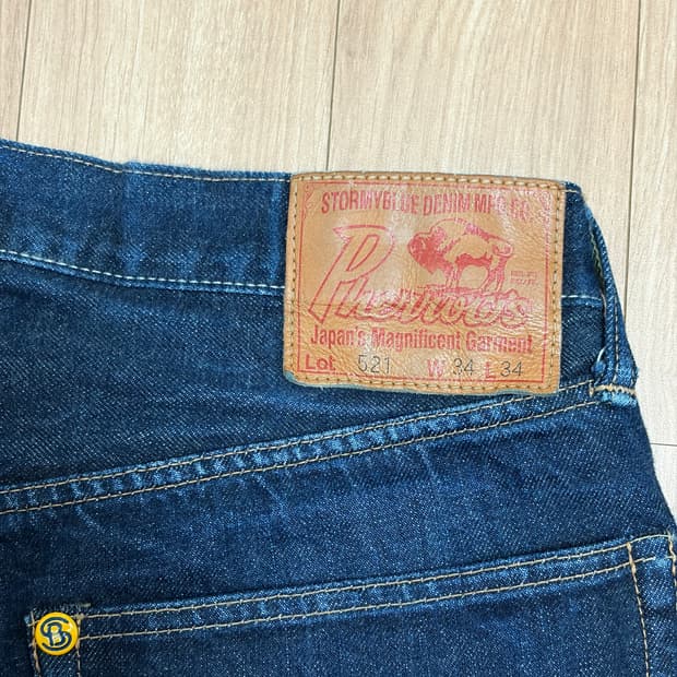 페로우즈 521sw 34