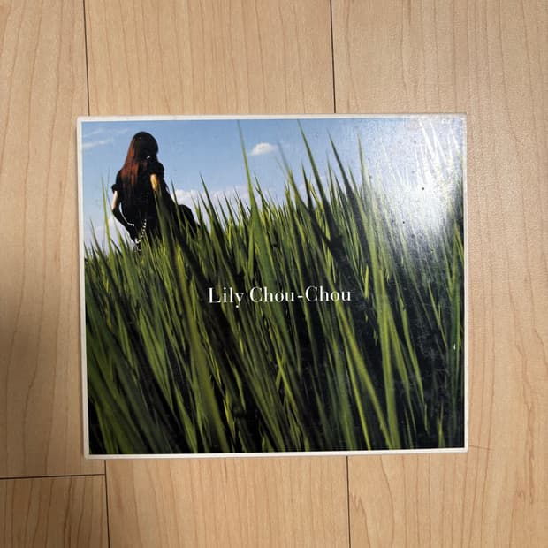 릴리슈슈의 모든 것 2001 초판 호흡 cd 앨범