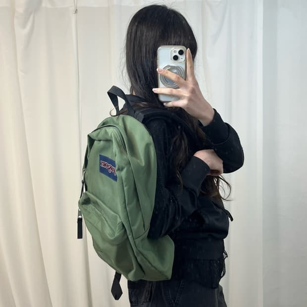 Jansport Khaki Backpack