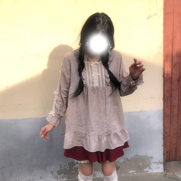 빈티지 코디세트