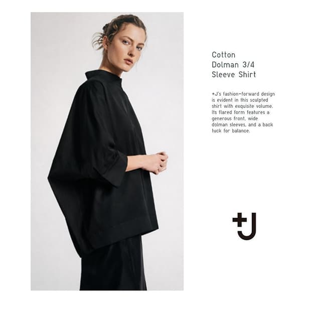 +J 질샌더코튼돌먼슬리브셔츠