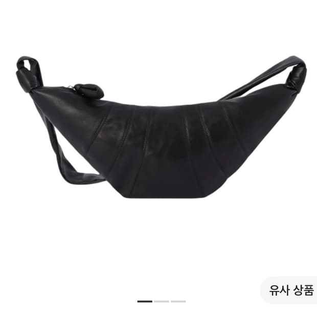 르메르 크루아상 범백 미디움 다크초코