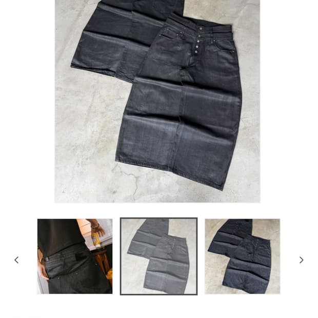 belvet 블랙코팅진