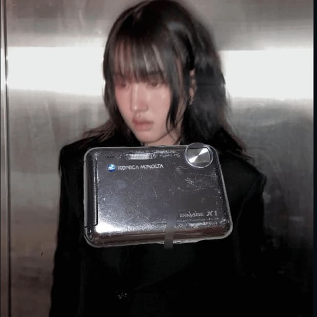 희귀, 연예인디카) 코니카 미놀타 디미지 X1 dimage x1