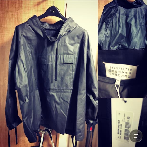 메종 마르지엘라 아노락