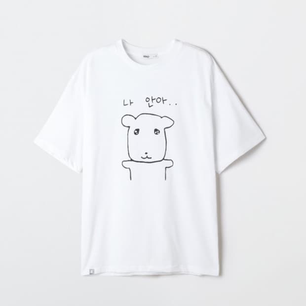 [새상품] 가나디 나안아 반팔 티셔츠