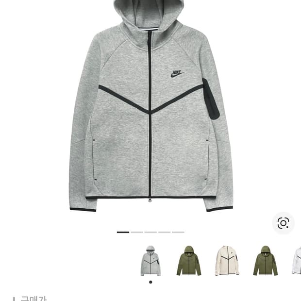 나이키 테크 플리스 풀집 후드 그레이
