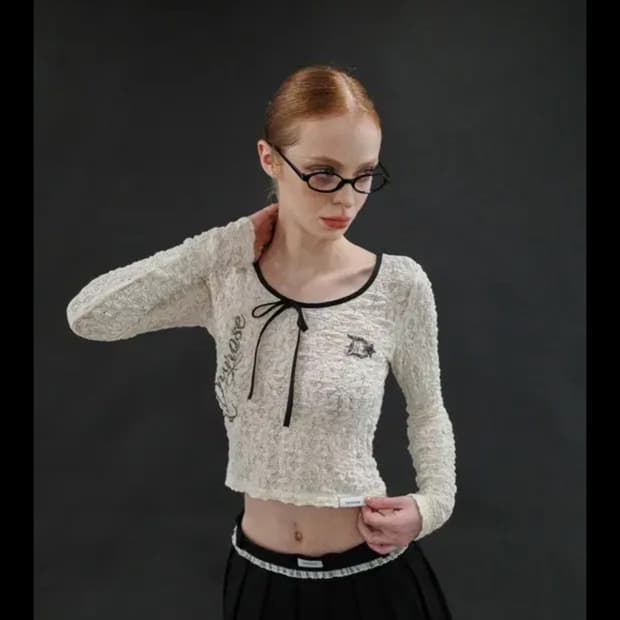 드라이로즈 레이스탑