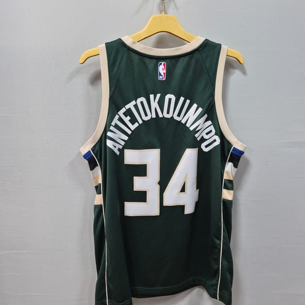 나이키 밀워키 아데토쿤보 농구 유니폼 105