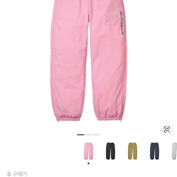 슈프림 립스탑 웜업 팬츠 핑크 - 26SS