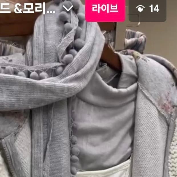 핑크 패치 스커트 셋