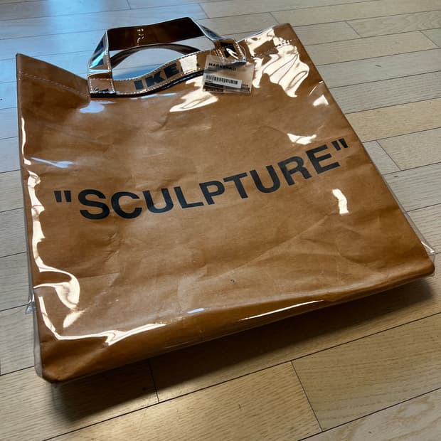 이케아 마르케라드 버질아블로 pvc 커스텀 가방